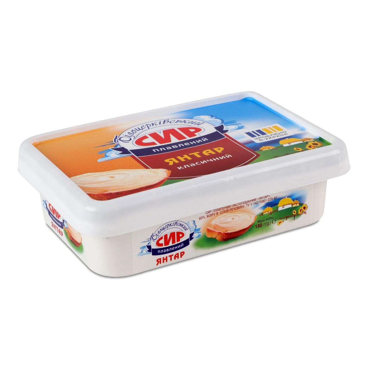 Сир плавлений Янтар 180г